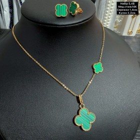 Набір 0030 (відтінок 14К) (сережки і цепочка з кулоном)